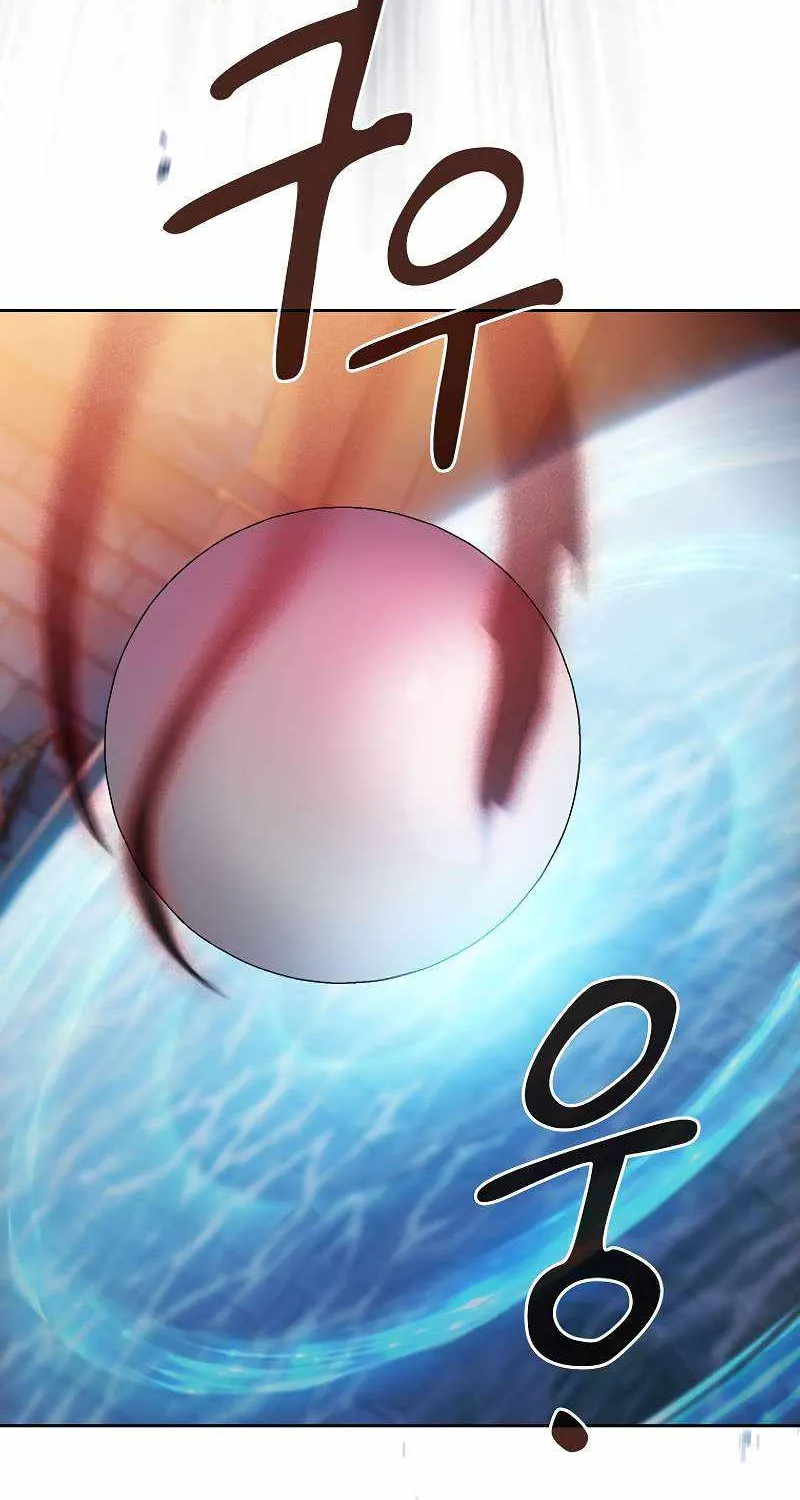 Life of a Magic Academy Mage Chapter 83 page 37 - 