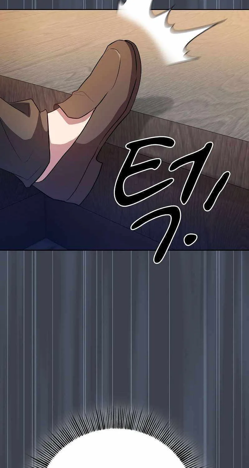 Life of a Magic Academy Mage Chapter 83 page 50 - 