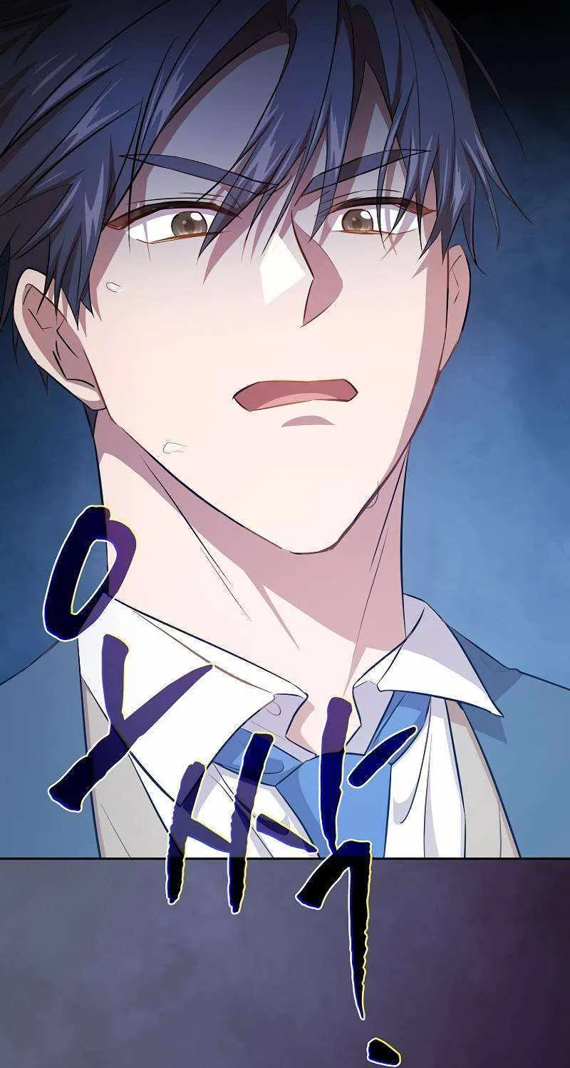Life of a Magic Academy Mage Chapter 83 page 55 - 