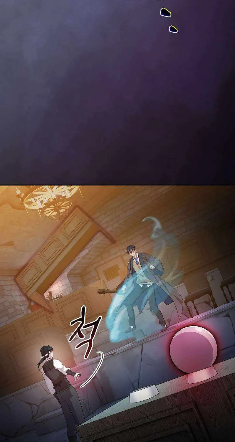 Life of a Magic Academy Mage Chapter 83 page 56 - 
