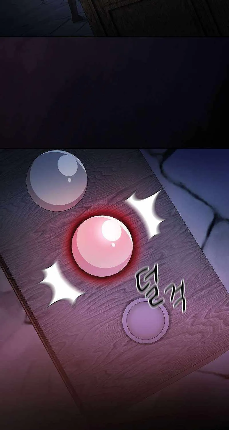 Life of a Magic Academy Mage Chapter 83 page 57 - 