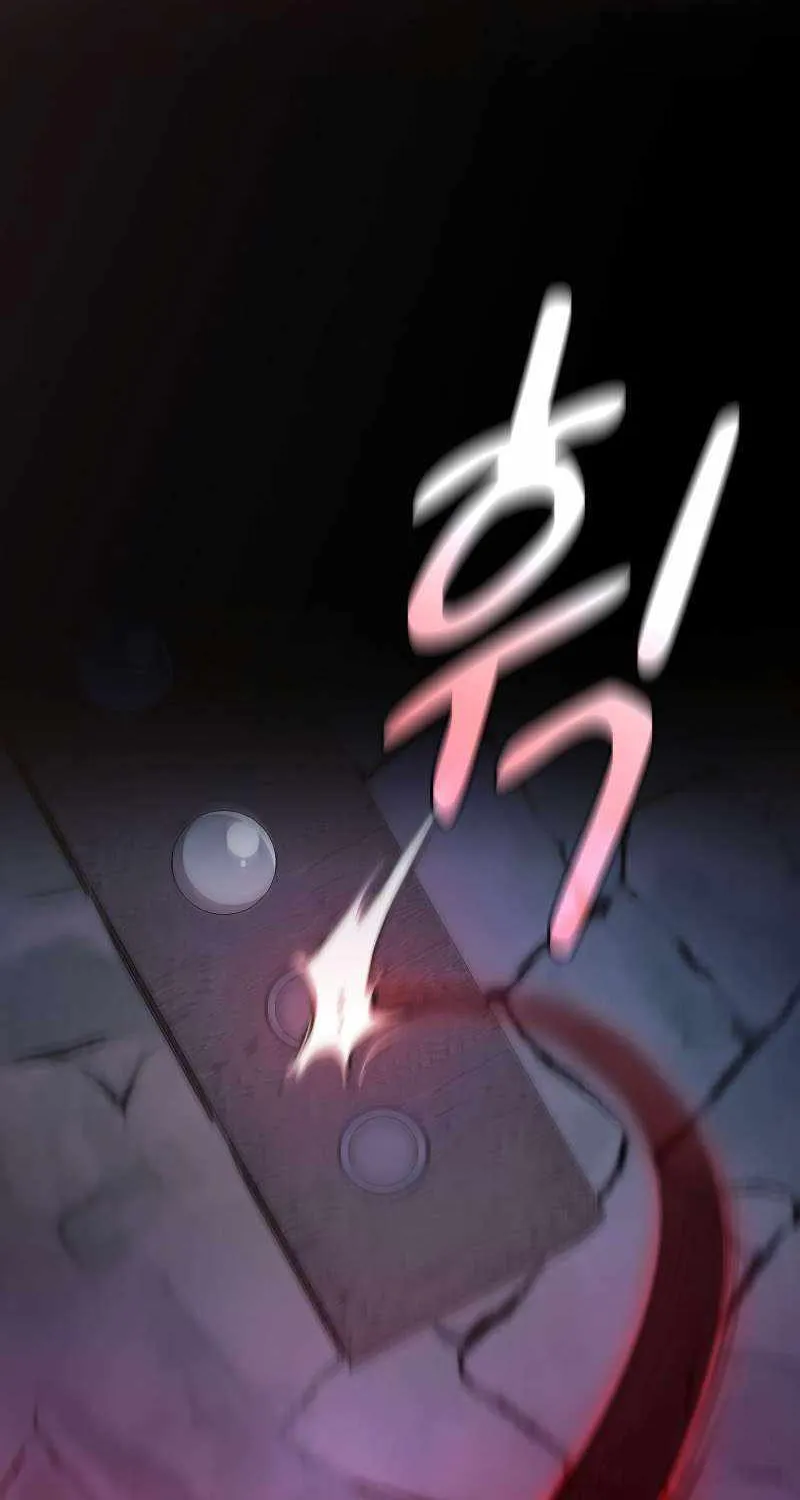 Life of a Magic Academy Mage Chapter 83 page 58 - 