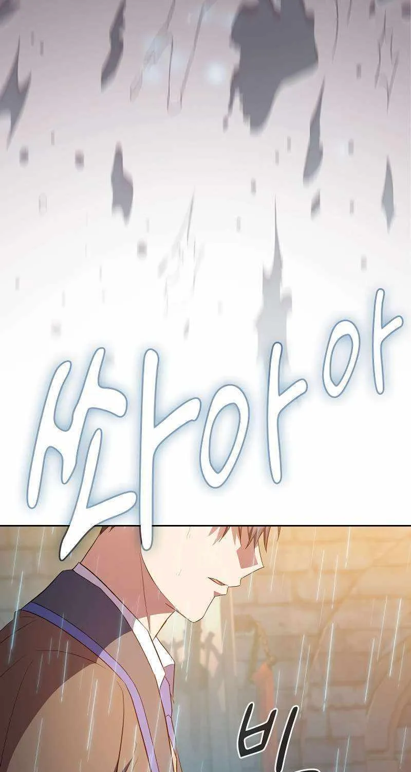 Life of a Magic Academy Mage Chapter 83 page 76 - 