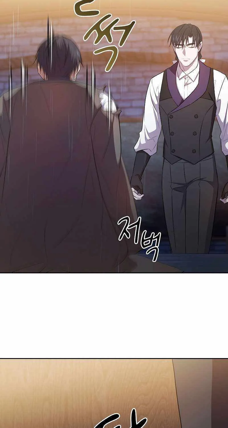 Life of a Magic Academy Mage Chapter 83 page 78 - 