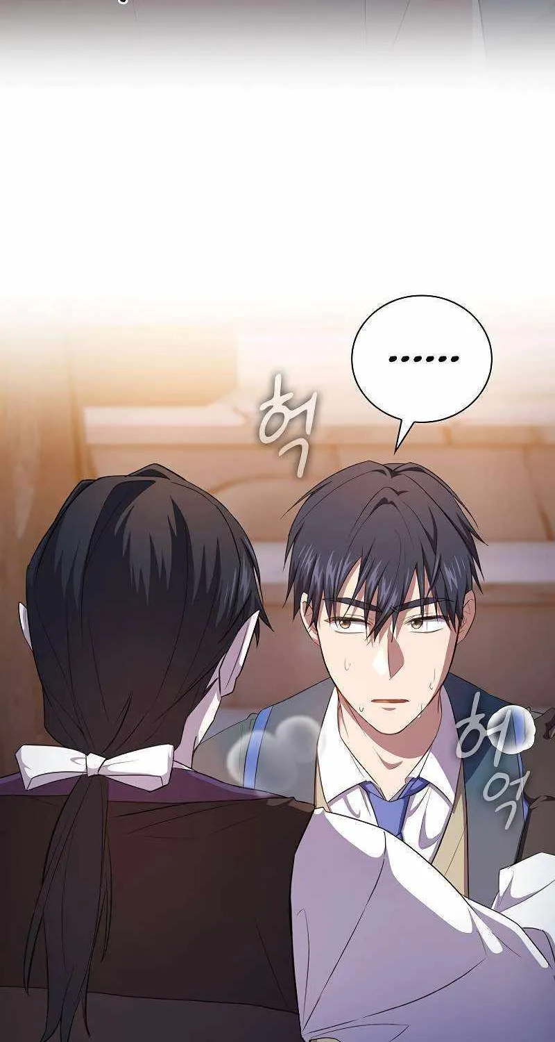 Life of a Magic Academy Mage Chapter 83 page 86 - 