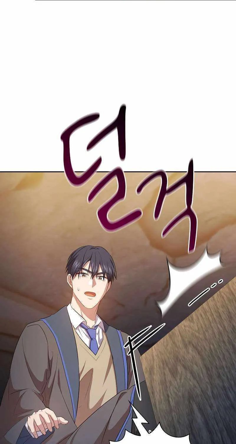 Life of a Magic Academy Mage Chapter 83 page 96 - 