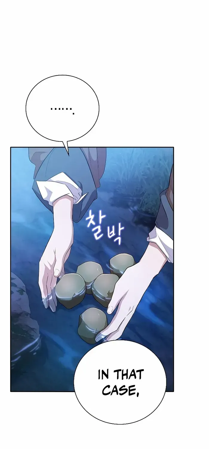 Life of a Magic Academy Mage Chapter 84 page 20 - 
