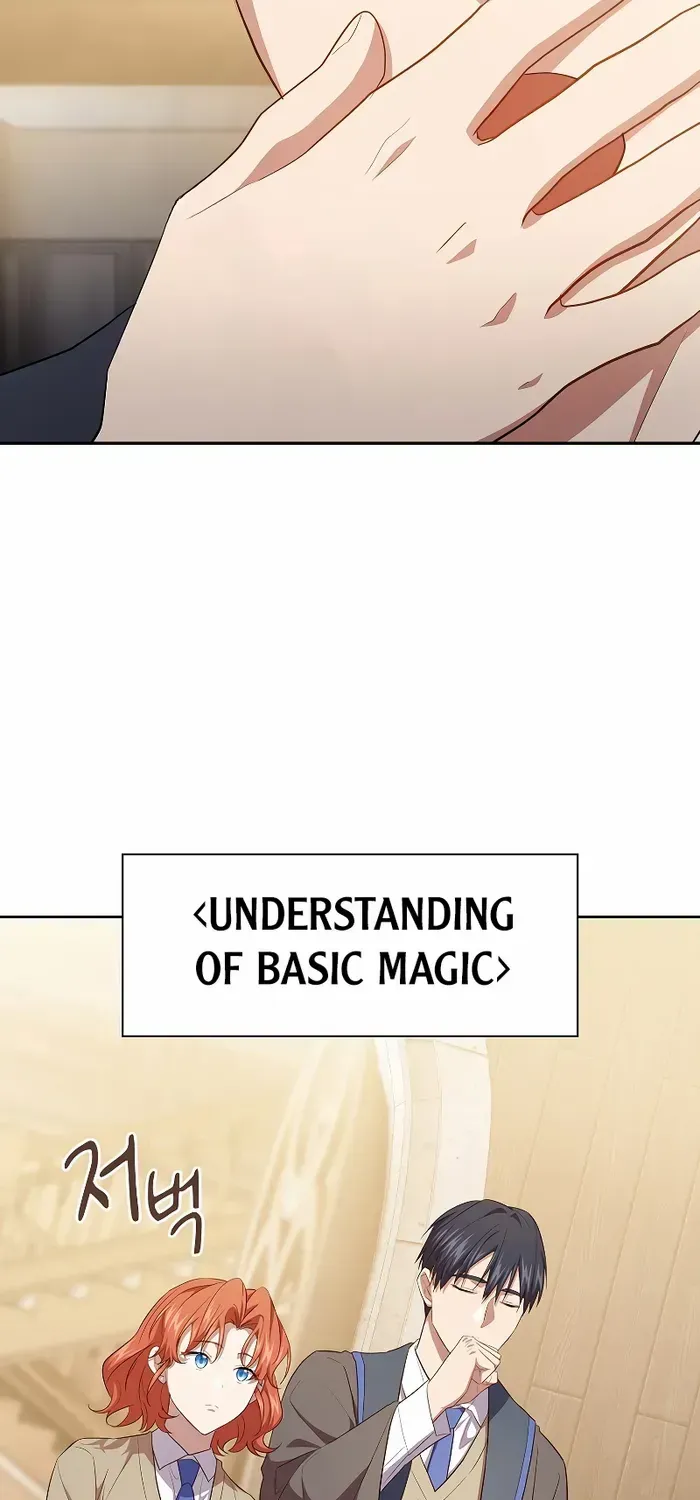 Life of a Magic Academy Mage Chapter 84 page 27 - 