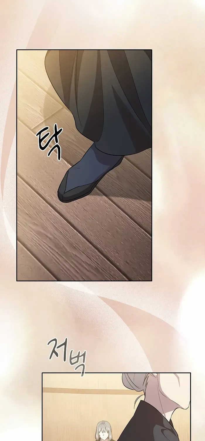 Life of a Magic Academy Mage Chapter 84 page 37 - 