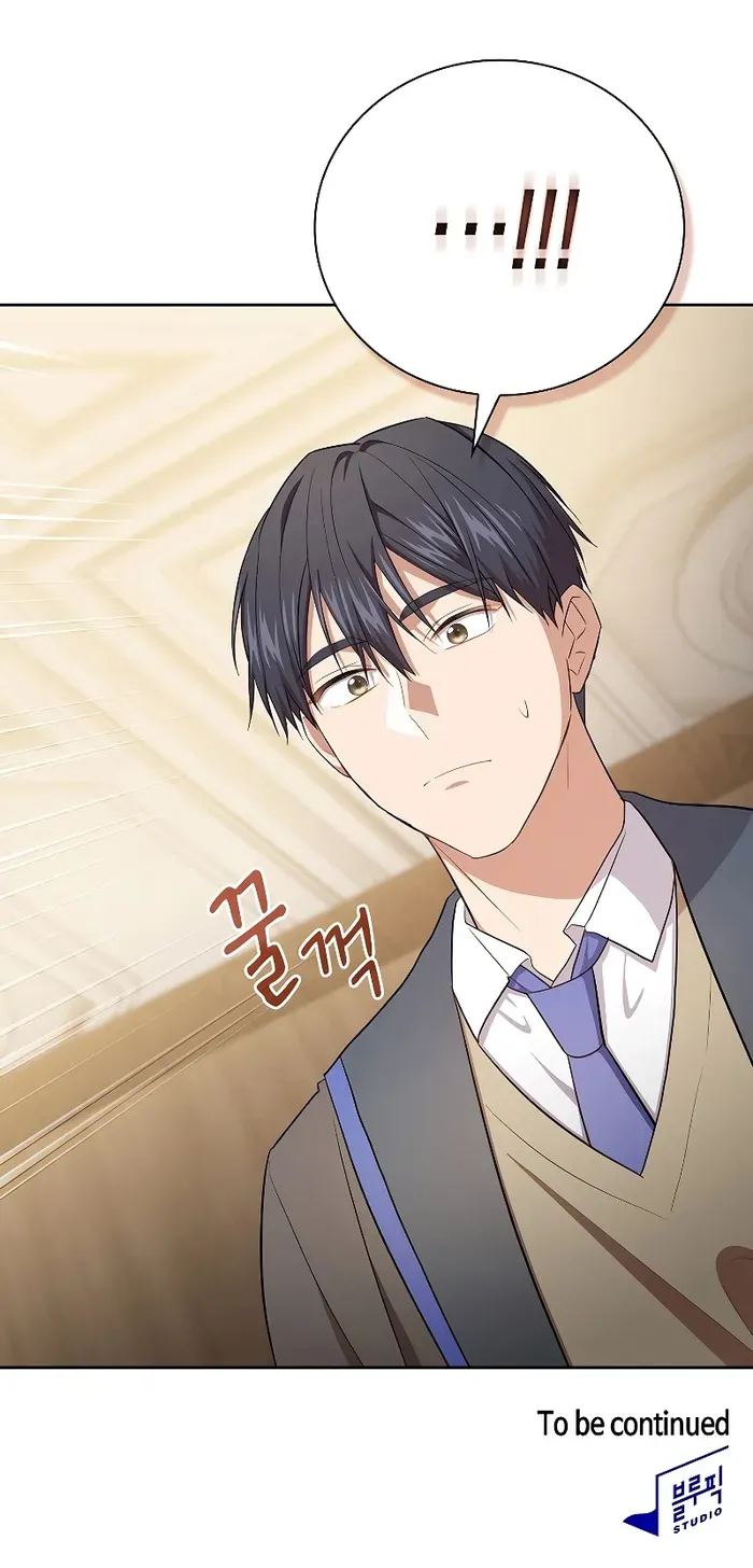 Life of a Magic Academy Mage Chapter 84 page 84 - 