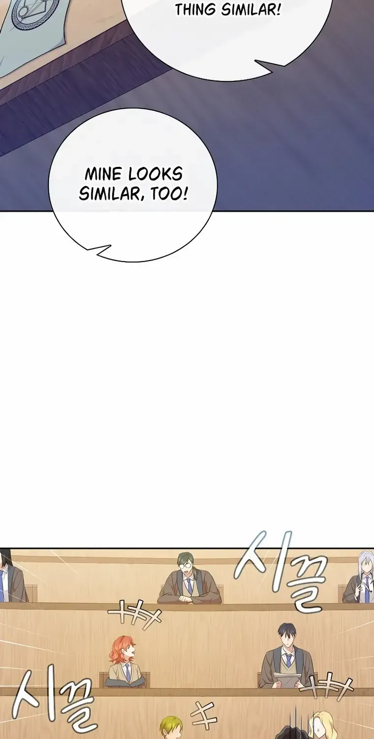 Life of a Magic Academy Mage Chapter 85 page 14 - 