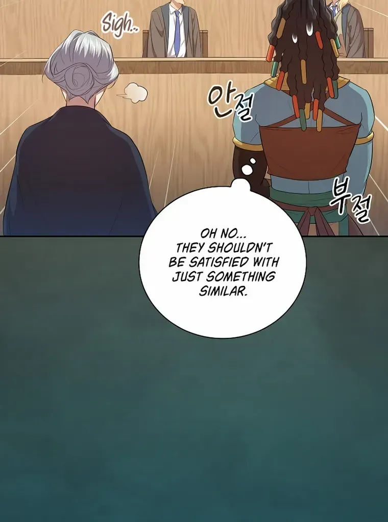 Life of a Magic Academy Mage Chapter 85 page 15 - 
