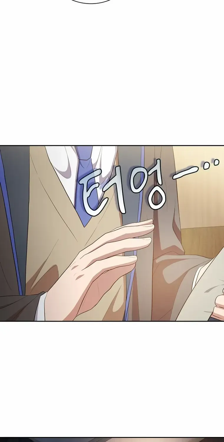 Life of a Magic Academy Mage Chapter 85 page 22 - 