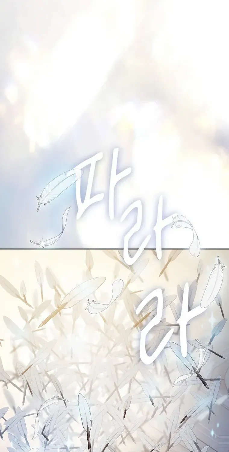 Life of a Magic Academy Mage Chapter 85 page 51 - 