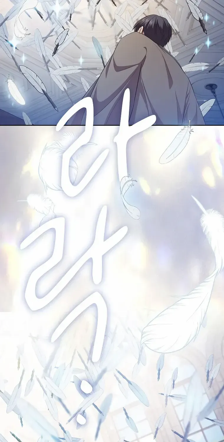 Life of a Magic Academy Mage Chapter 85 page 52 - 