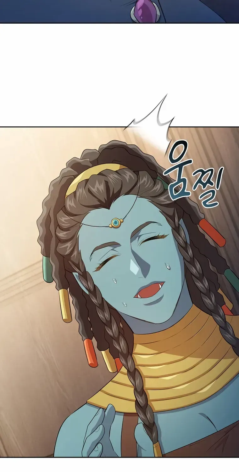 Life of a Magic Academy Mage Chapter 85 page 74 - 