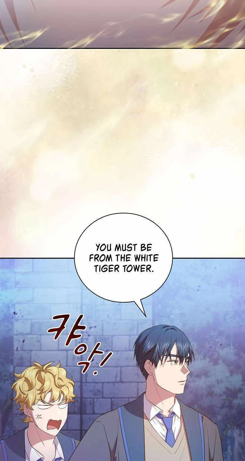 Life of a Magic Academy Mage Chapter 86 page 24 - 