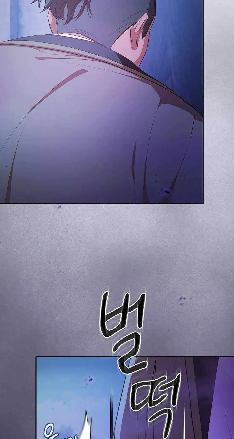 Life of a Magic Academy Mage Chapter 86 page 50 - 