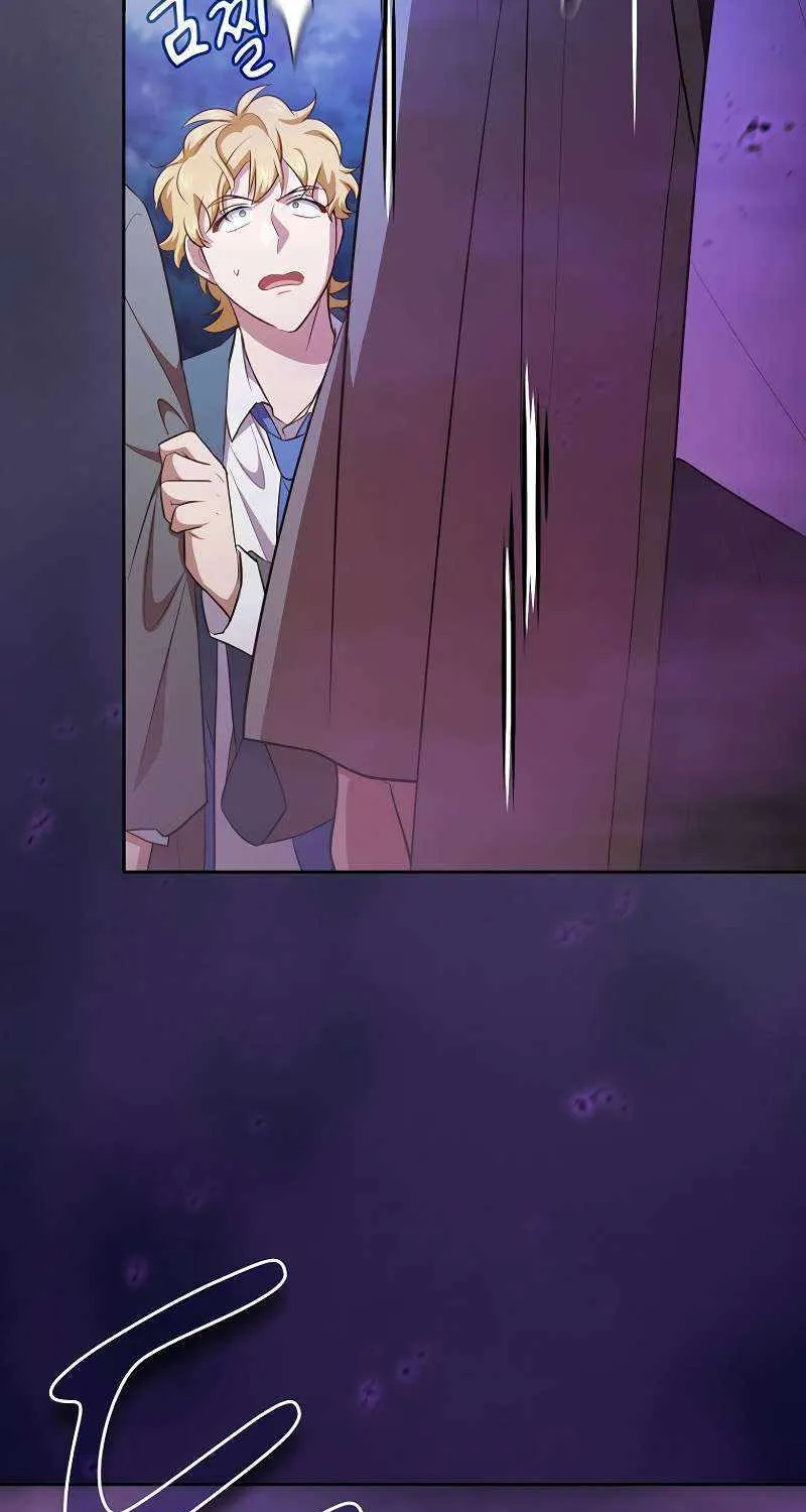 Life of a Magic Academy Mage Chapter 86 page 51 - 