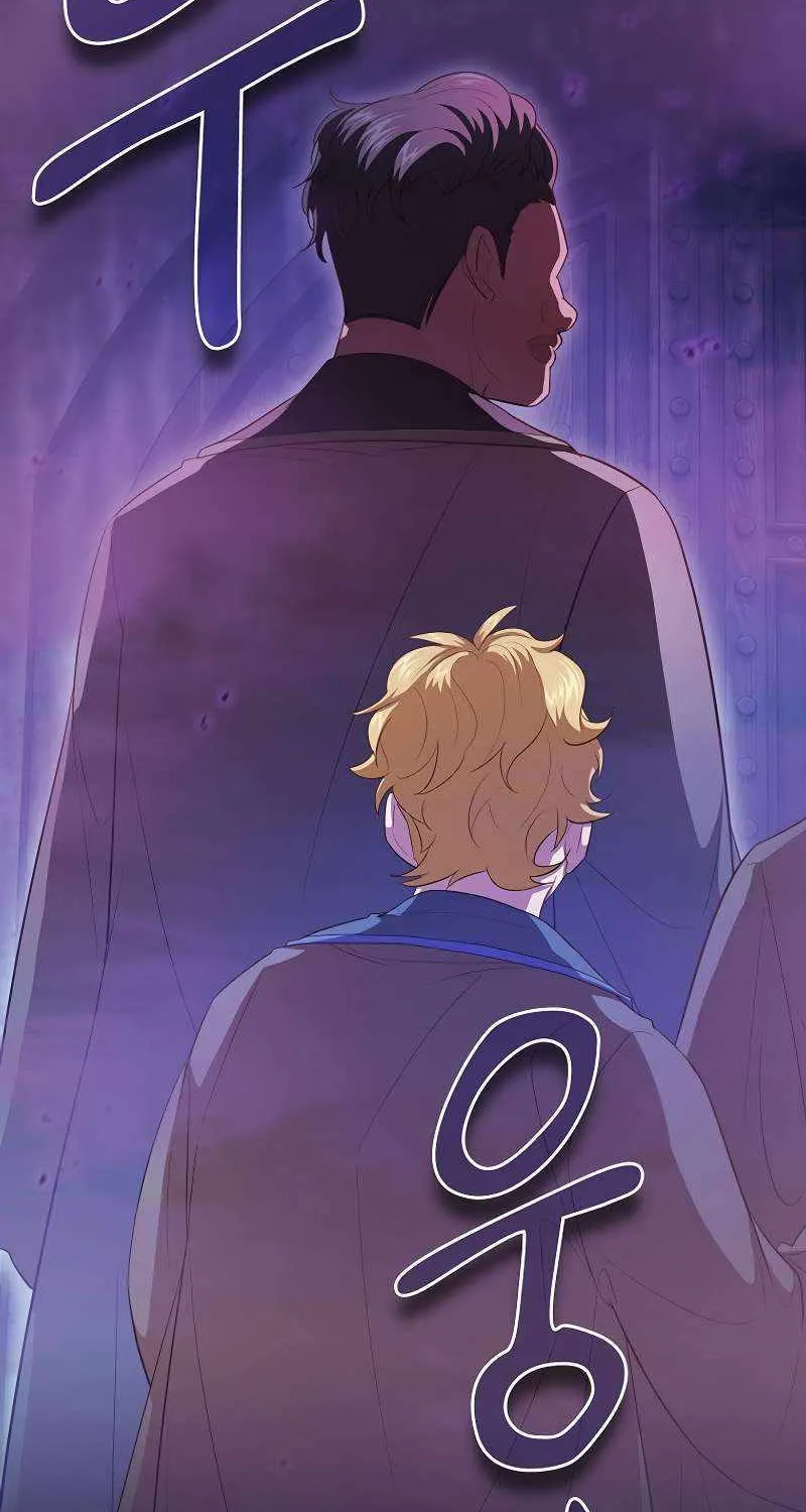 Life of a Magic Academy Mage Chapter 86 page 52 - 