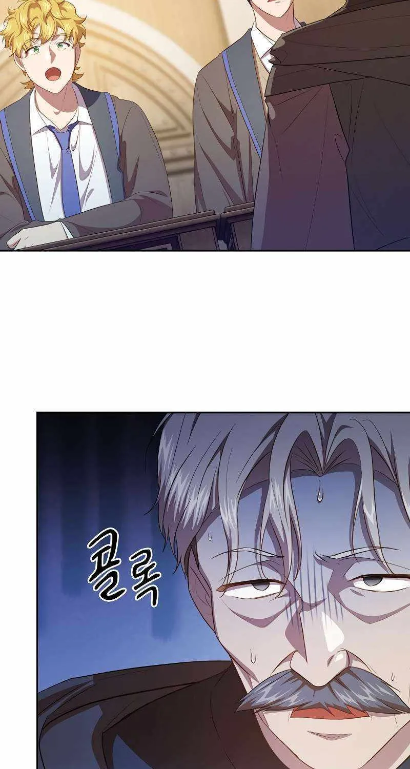 Life of a Magic Academy Mage Chapter 86 page 82 - 