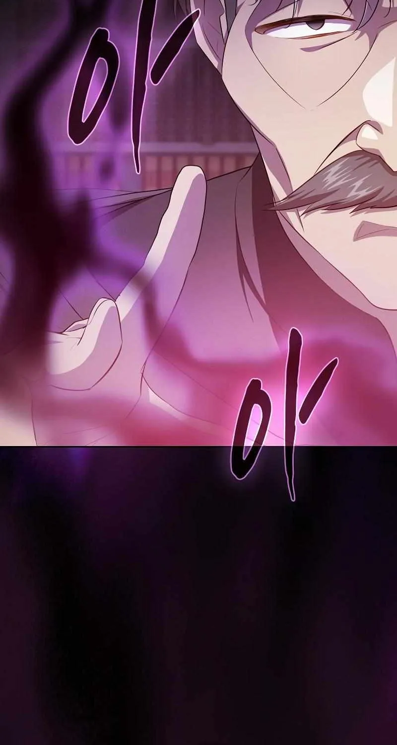 Life of a Magic Academy Mage Chapter 87 page 20 - 