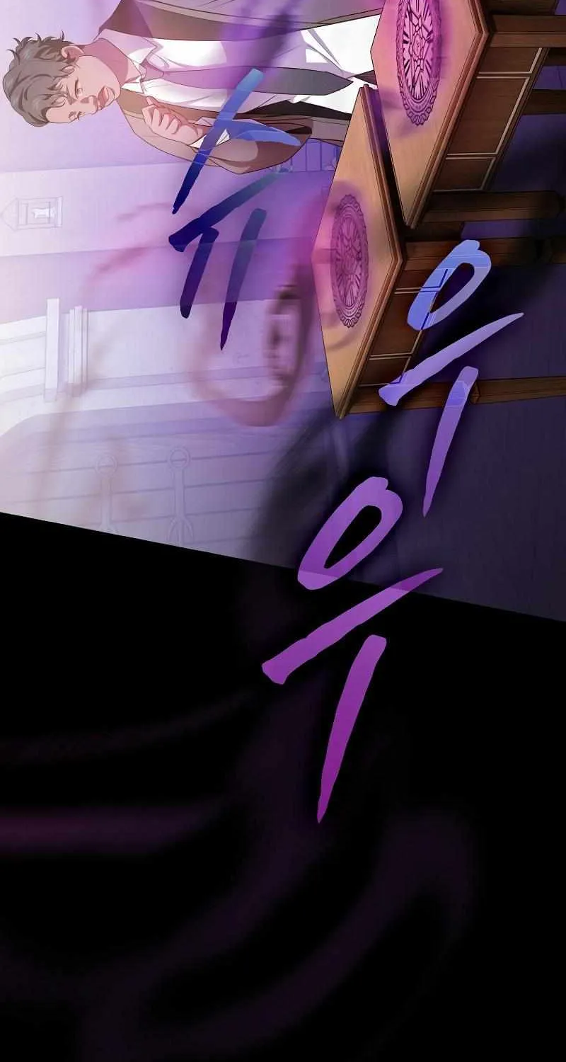 Life of a Magic Academy Mage Chapter 87 page 24 - 