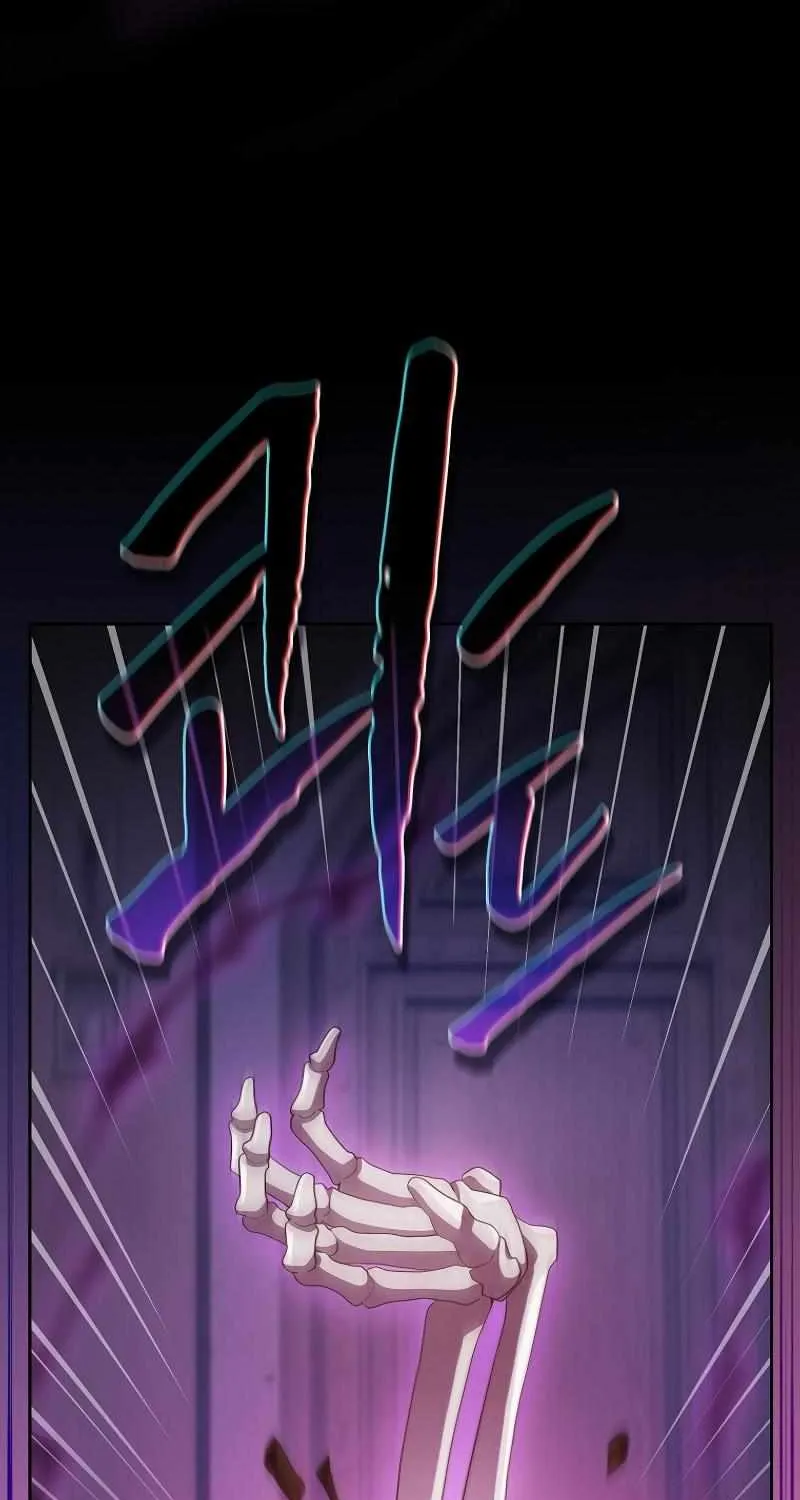 Life of a Magic Academy Mage Chapter 87 page 25 - 