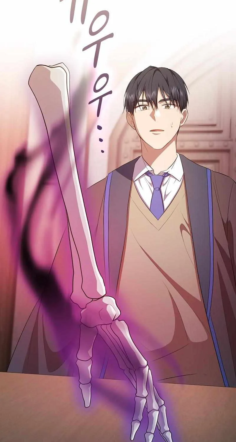 Life of a Magic Academy Mage Chapter 87 page 28 - 