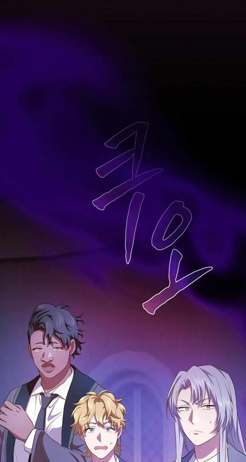 Life of a Magic Academy Mage Chapter 87 page 62 - 