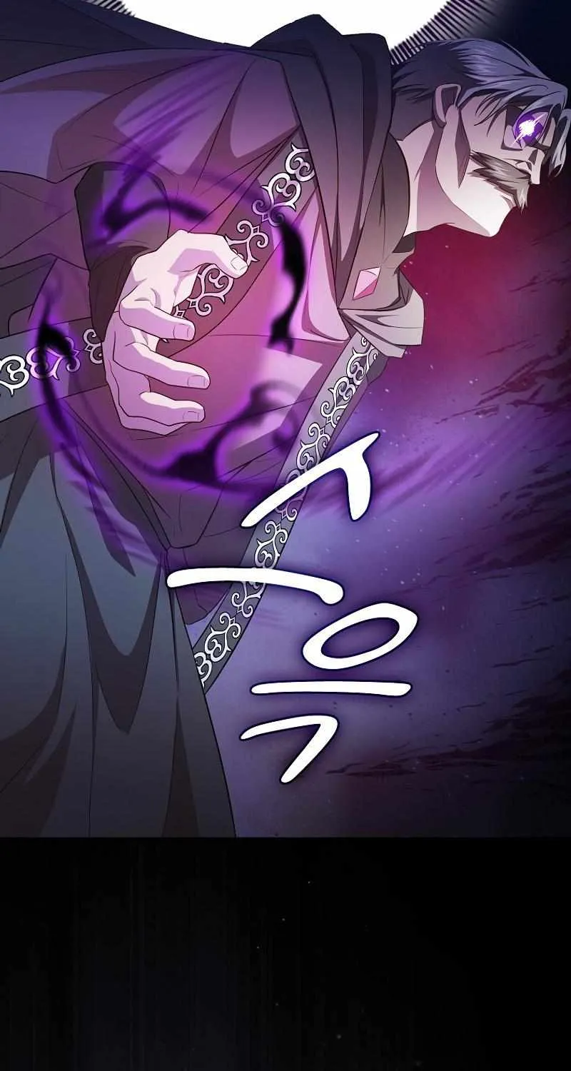 Life of a Magic Academy Mage Chapter 87 page 82 - 