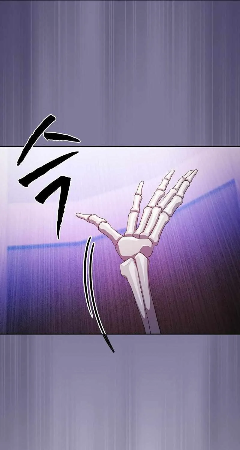 Life of a Magic Academy Mage Chapter 87 page 86 - 