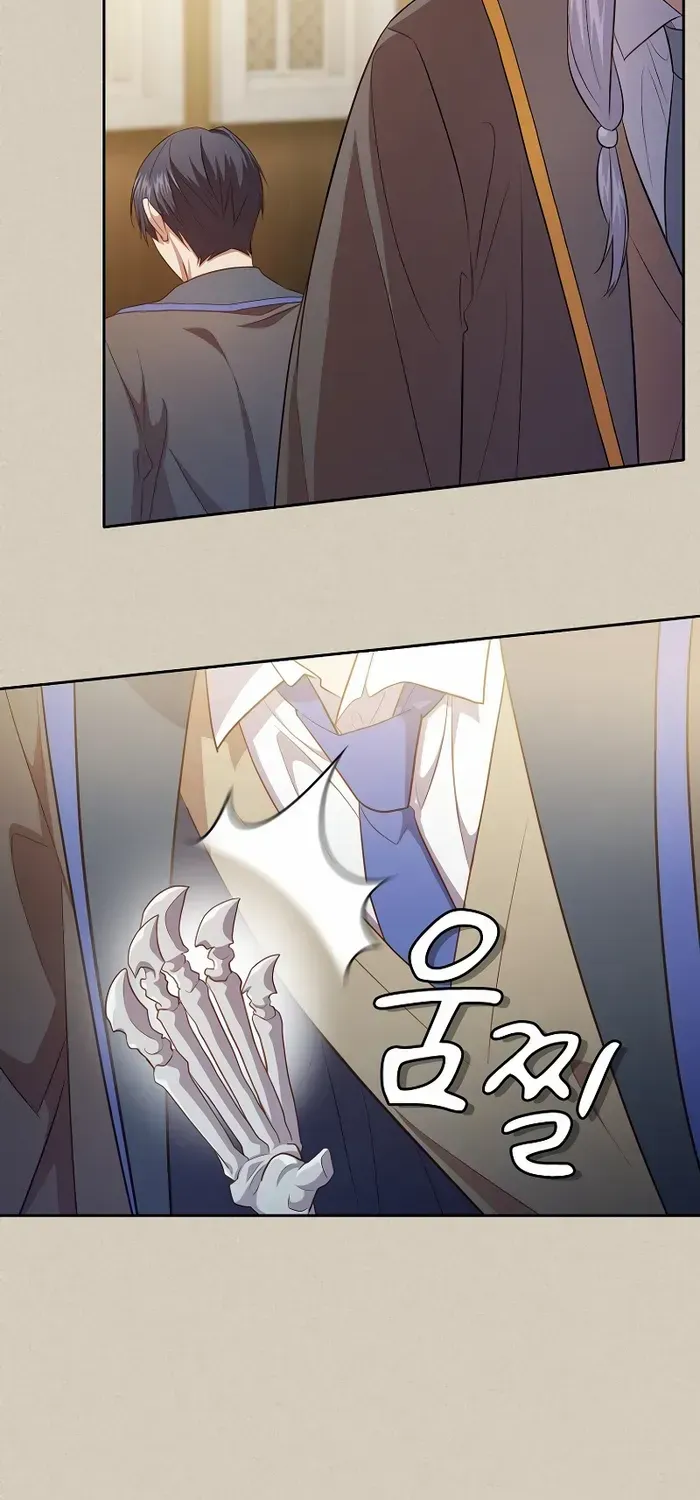 Life of a Magic Academy Mage Chapter 88 page 20 - 