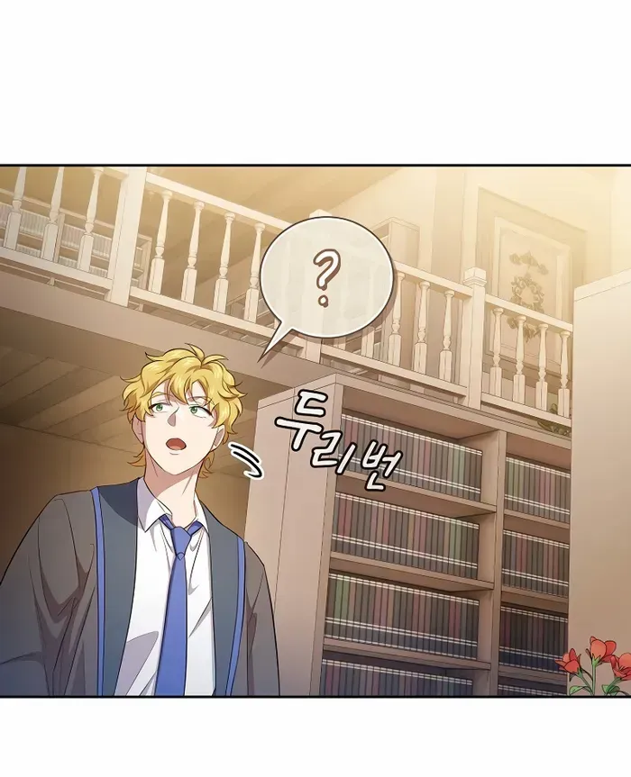 Life of a Magic Academy Mage Chapter 88 page 45 - 