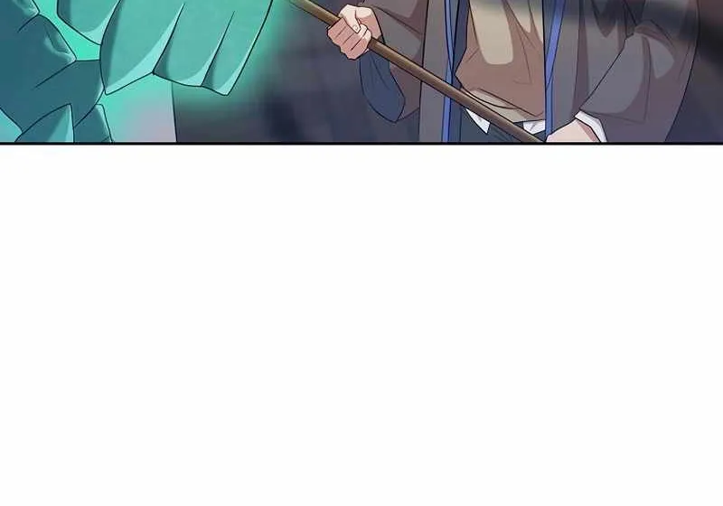 Life of a Magic Academy Mage Chapter 89 page 20 - 