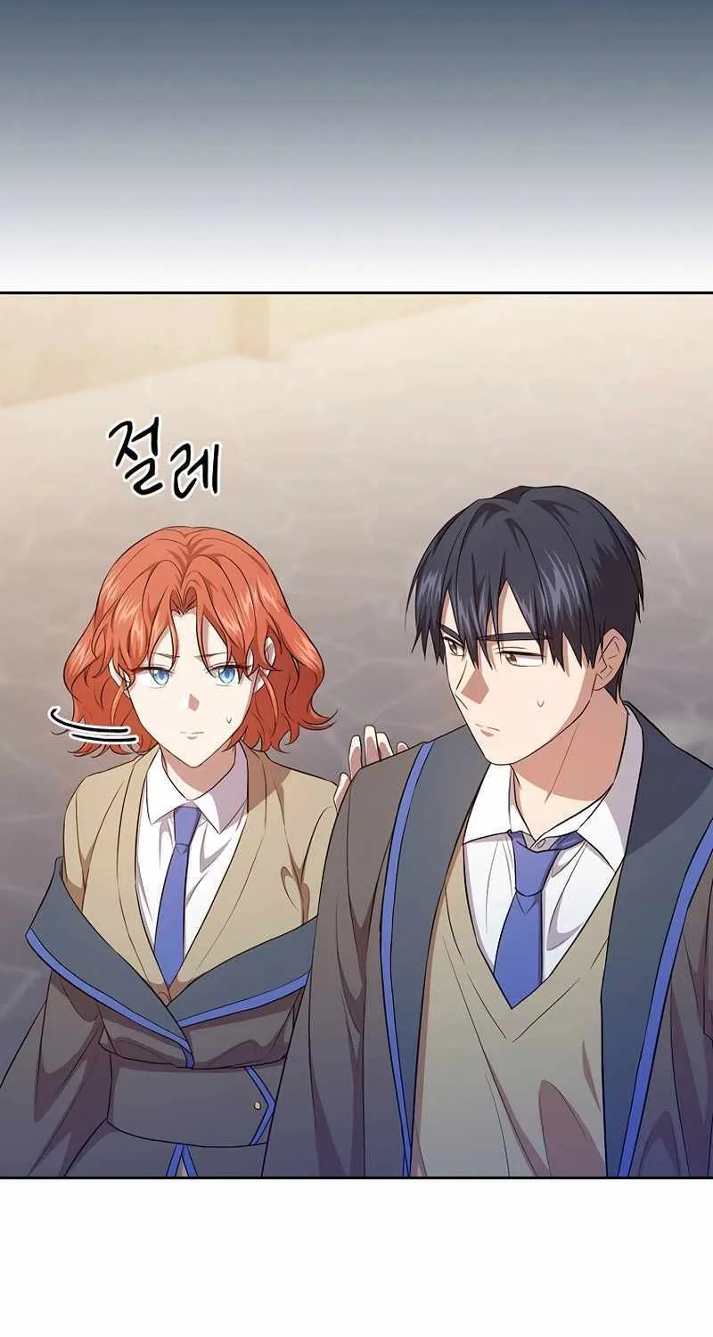 Life of a Magic Academy Mage Chapter 89 page 75 - 