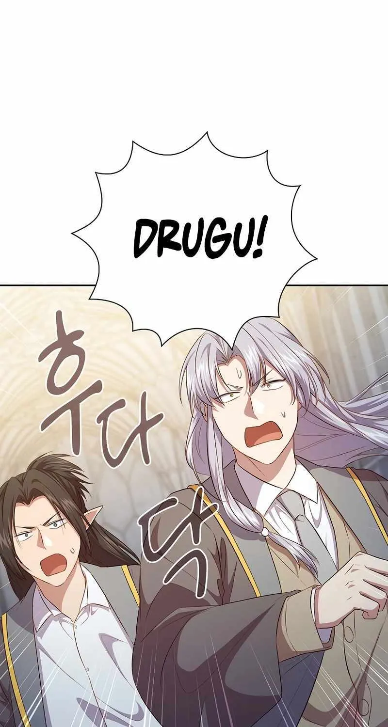 Life of a Magic Academy Mage Chapter 89 page 85 - 