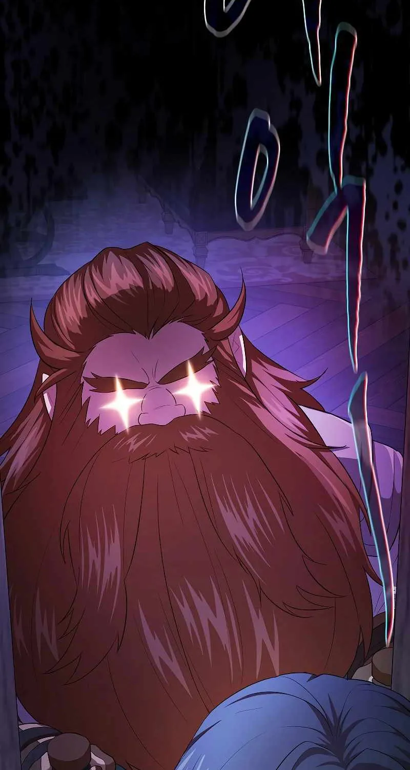 Life of a Magic Academy Mage Chapter 90 page 12 - 