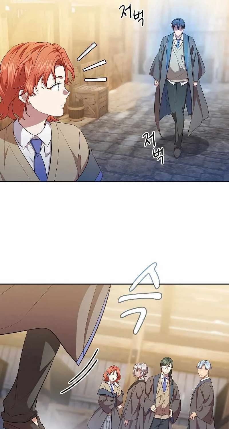 Life of a Magic Academy Mage Chapter 90 page 27 - 