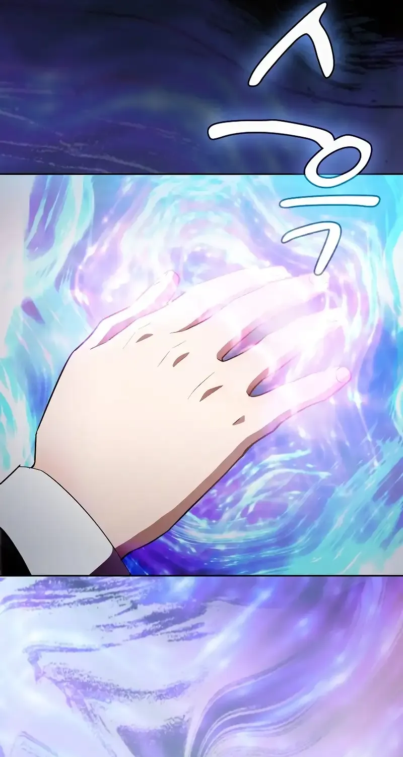 Life of a Magic Academy Mage Chapter 91 page 14 - 