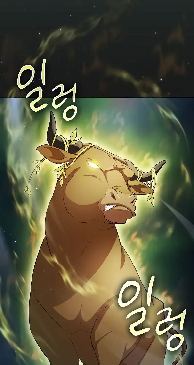 Life of a Magic Academy Mage Chapter 91 page 43 - 