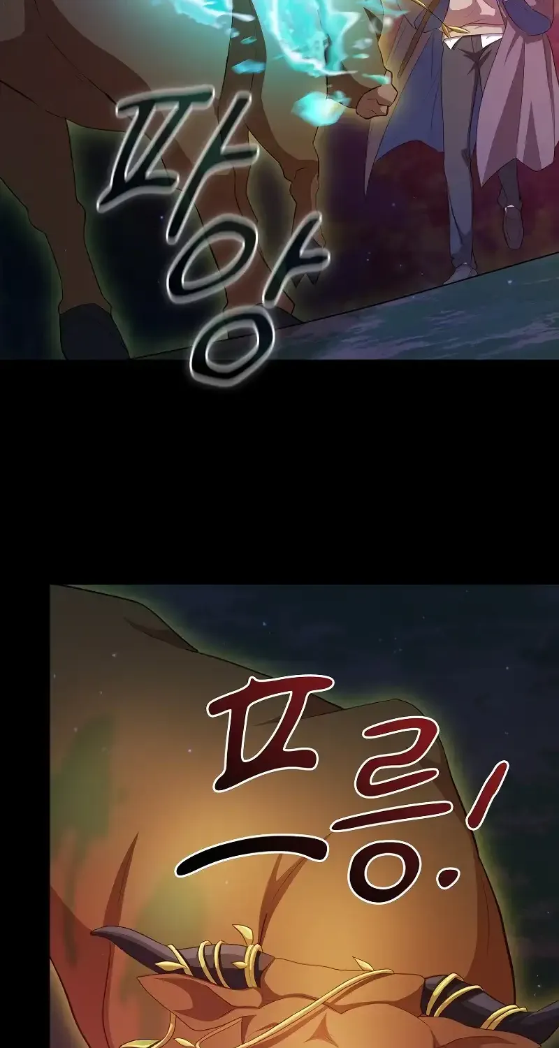Life of a Magic Academy Mage Chapter 91 page 77 - 