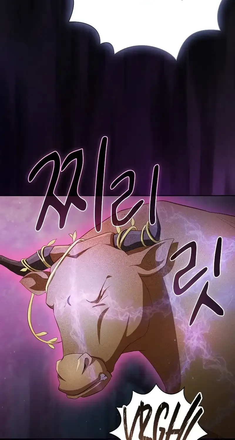 Life of a Magic Academy Mage Chapter 91 page 83 - 