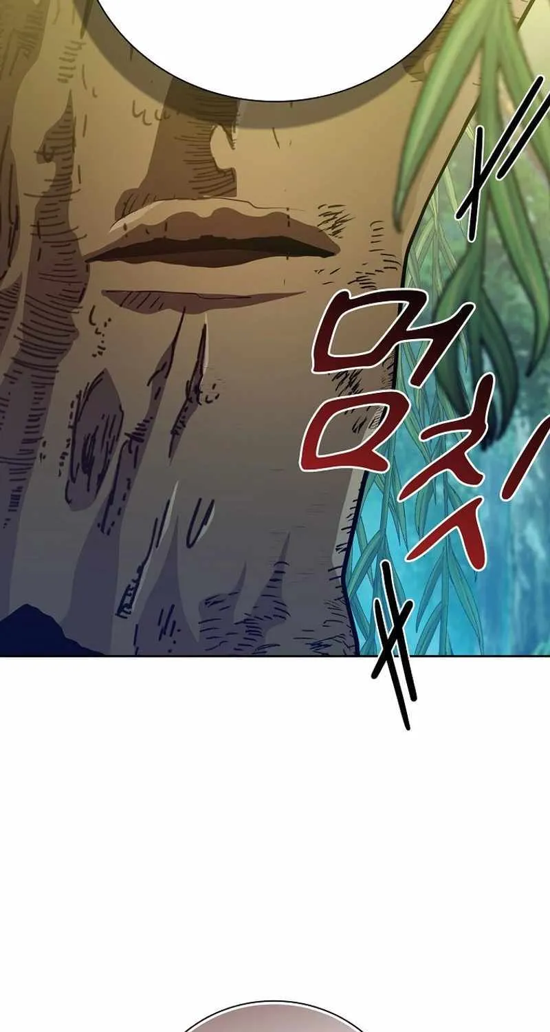 Life of a Magic Academy Mage Chapter 92 page 41 - 