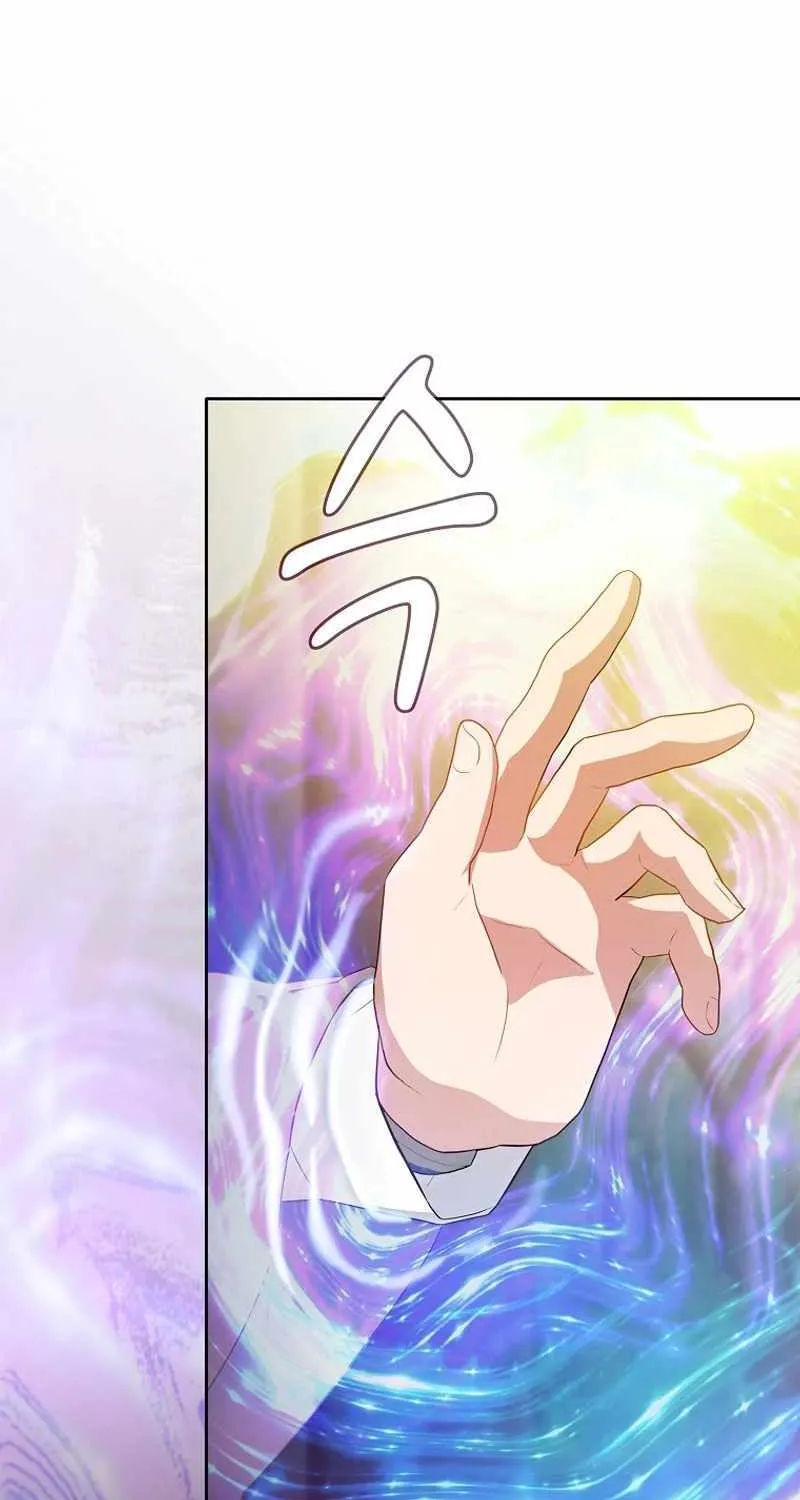 Life of a Magic Academy Mage Chapter 92 page 56 - 