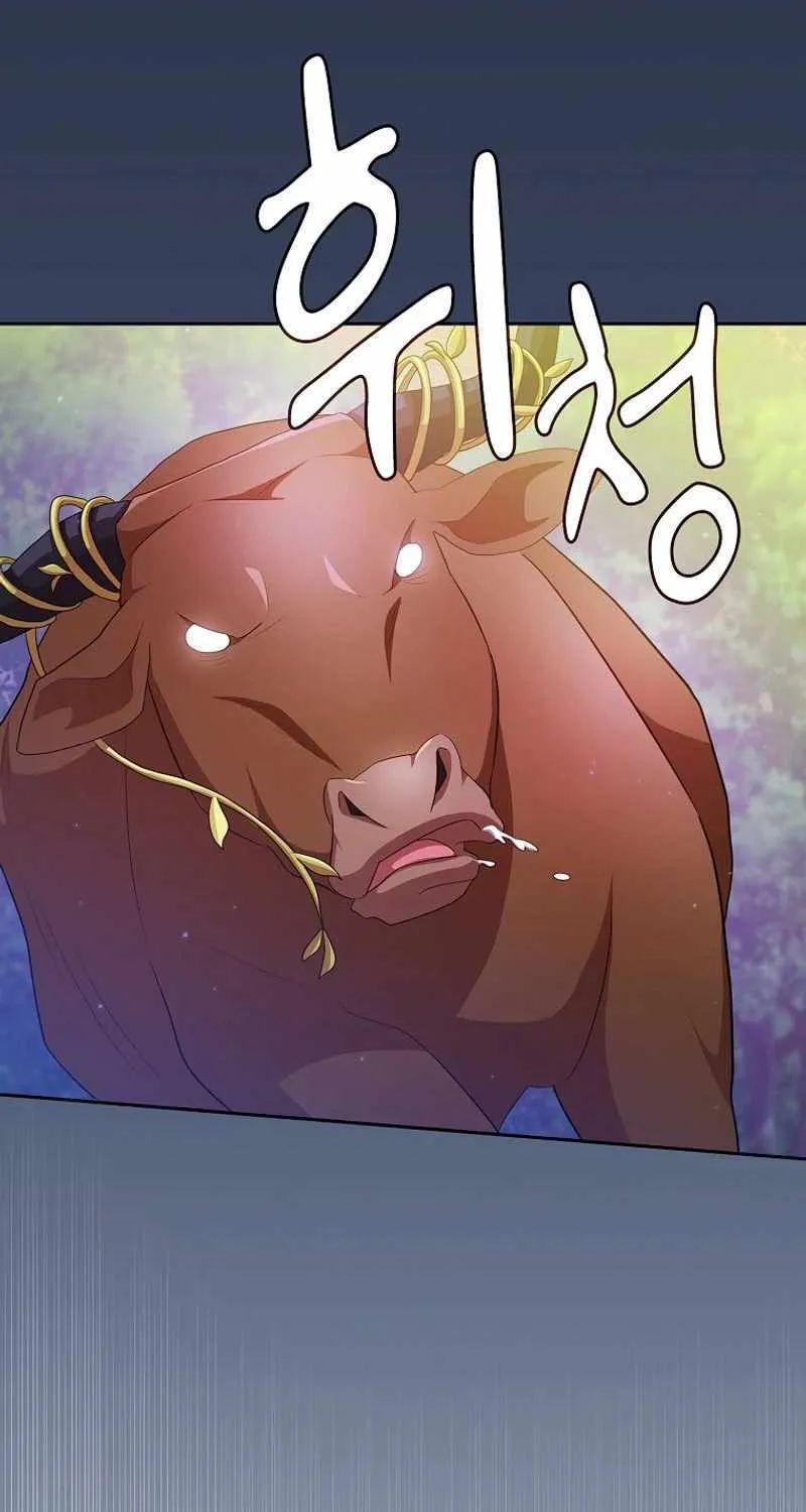 Life of a Magic Academy Mage Chapter 92 page 7 - 