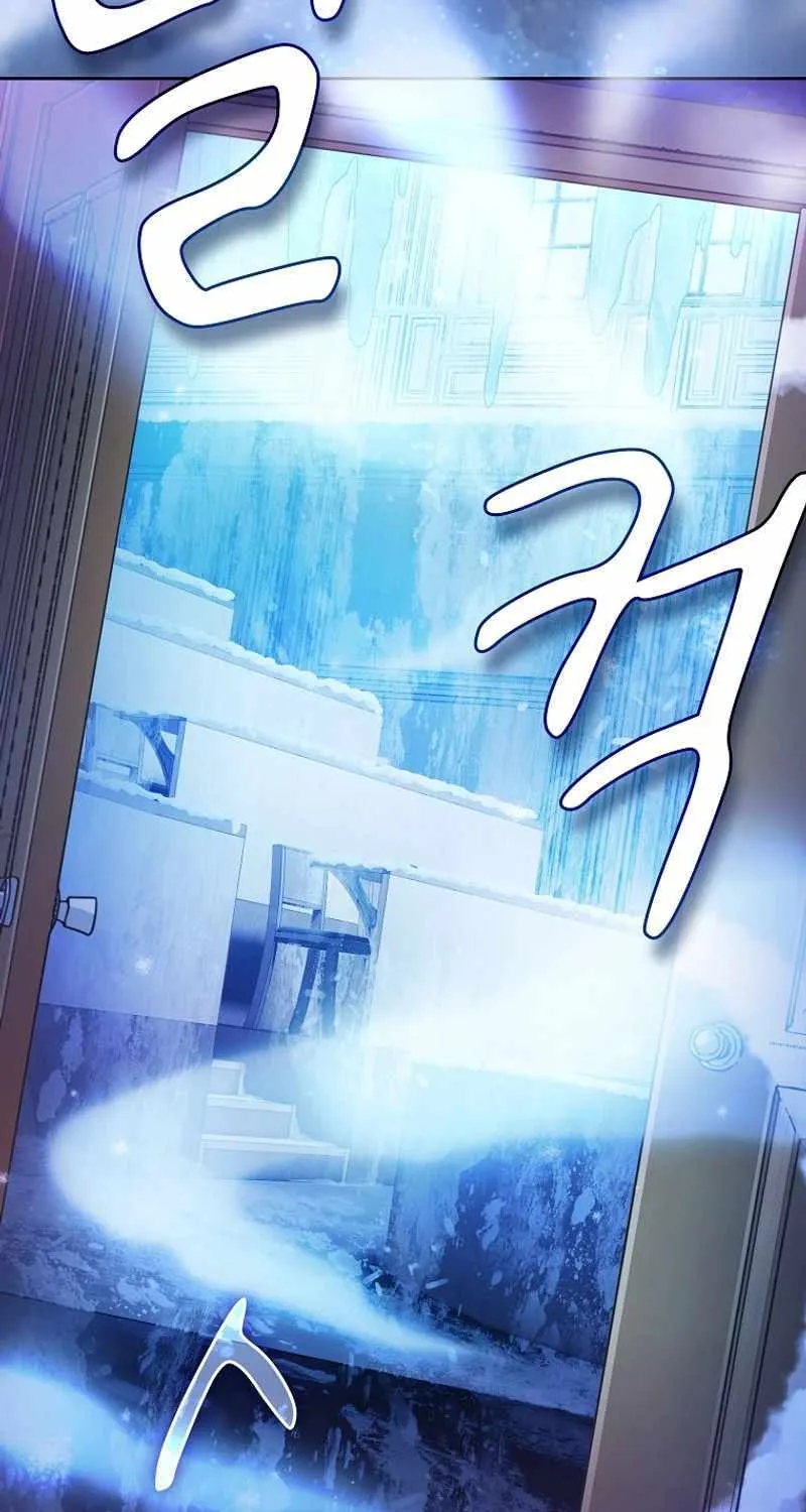 Life of a Magic Academy Mage Chapter 92 page 67 - 