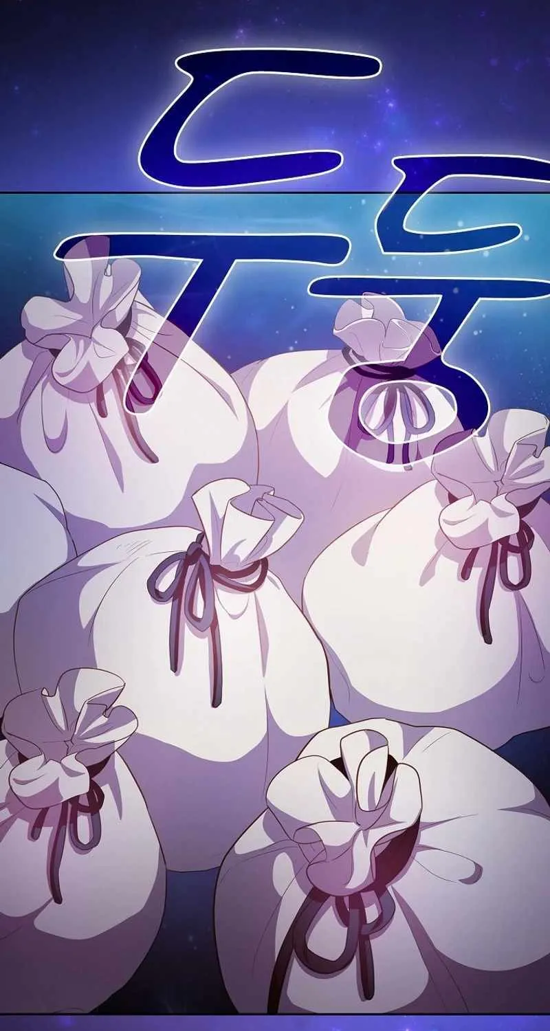 Life of a Magic Academy Mage Chapter 92 page 82 - 