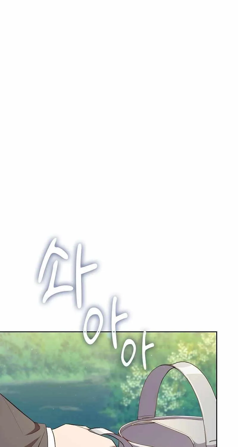 Life of a Magic Academy Mage Chapter 93 page 29 - 