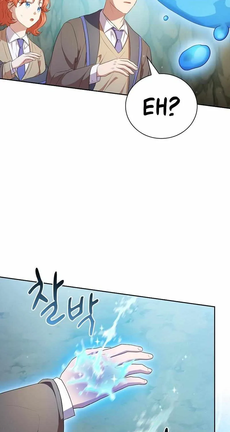 Life of a Magic Academy Mage Chapter 94 page 18 - 